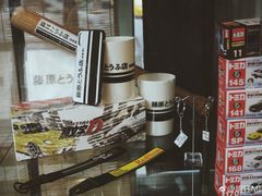 零售区-藤原肠粉店