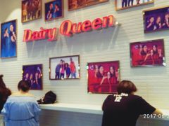 -DQ·蛋糕·冰淇淋(太原街万达店)