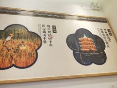 -文叔·湖北名小吃·小龙虾(华强北店)