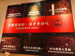 -江渔儿酸菜鱼(曜一城店)