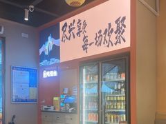 -蚝当家·海鲜龙虾烧烤(文二路原开蚝屋店)