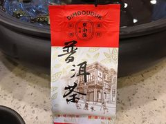 -点都德(盘福楼店)