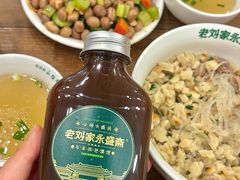 -老刘家永盛斋·传统泡馍(东关南街店)