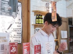 -查令84号咖啡馆(金大地1912东西街店)