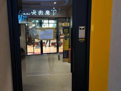 -超级猩猩健身·团课(国贸店)