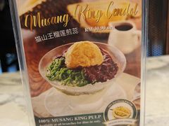 -关夫人餐厅(阳光广场店)