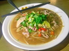 -探越越南牛肉粉(江南西分店)