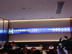 -正黄旗海鲜烧烤大排档(延安路总店)