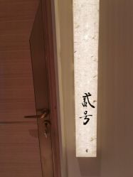 -苑苑vbeauty科技美容SPA