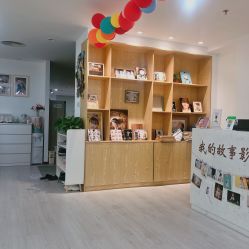 -我的故事影像馆·优优小王国儿童摄影(罗湖国贸店)