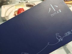 -小大董·烤鸭(观景餐厅·南京西路店)