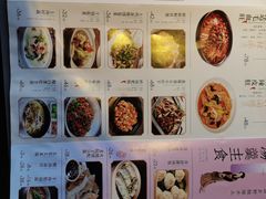 -食欲老院子荆芥疙瘩汤(经五路店)