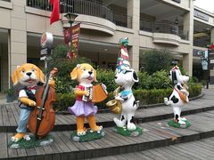 -首创奥特莱斯(昆山店)