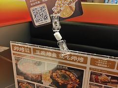 -师烤·豆花烤鱼(深圳坂田天虹店)