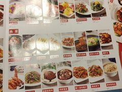 -闫府私房菜·百年鲁菜(恒隆店)