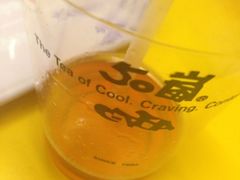 -50岚(建国二店)