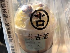-古茗(吉祥北街店)
