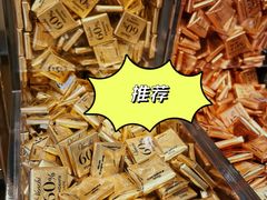 -VENCHI 闻绮(北京汉光店)