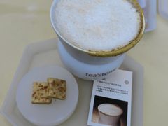 -tea’stone(新天地店)