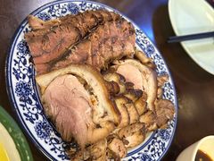 -沣元春饼馆(幸福巷店)