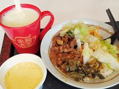大王香菇卤肉饭-永和大王(广渠店)