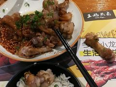 -王妈热卤·川味馆(海昌店)