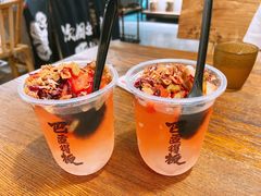 -爷门串串(江南西店)