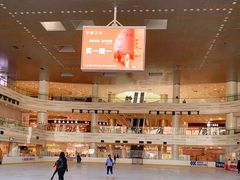 -冠军冰场CHAMPION RINK(凯德广场店)