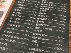 -望京一号(菜户营店)