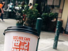 -世记咖啡(氹仔外卖店)