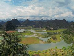 -普者黑风景区-青龙山