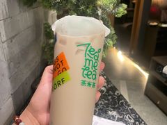 -湊湊火锅·茶憩(天环广场店)