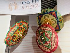 -江宁织造博物馆