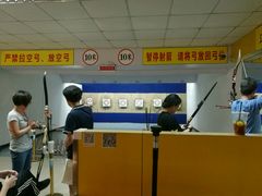 -道顺射箭·团建·骑射(张杨路店)