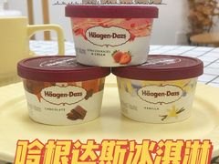 -哈根达斯(宁波和义店)