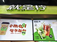 -南京时尚莱迪购物广场(正洪街店)