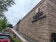 -苏州吴宫泛太平洋酒店
