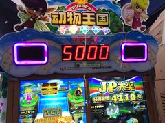 -凯德MALL(望京店)