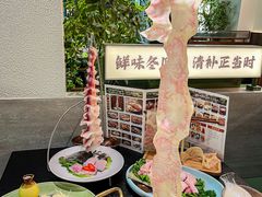 -得意咚瓜·顺德鱼生·冬瓜盅火锅