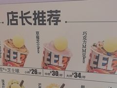 -DQ·蛋糕·冰淇淋(西城红场店)