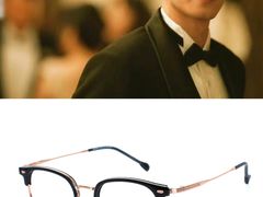 -精功眼镜(乐东店)