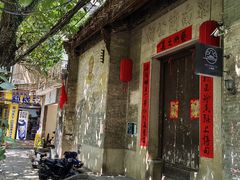 -小洲村