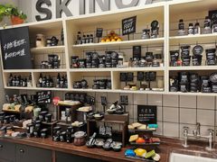 -LUSH(威尼斯人店)