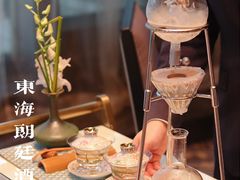 -东海朗廷酒店-唐阁T’ANG COURT 中餐厅