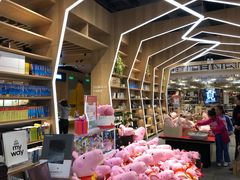 -覔书店(壹方城店)