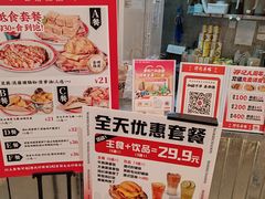 -孖记茶档·热腾茶餐(乐峰店)