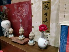 -见山书院