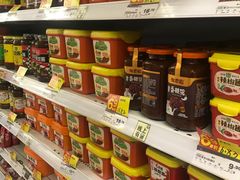 -乐购超市(锦山店)