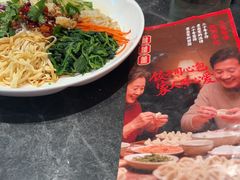 -李记饺子·熏酱东北菜(欢乐谷店)