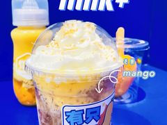 -milkplus·泰式奶茶(较场东路店)